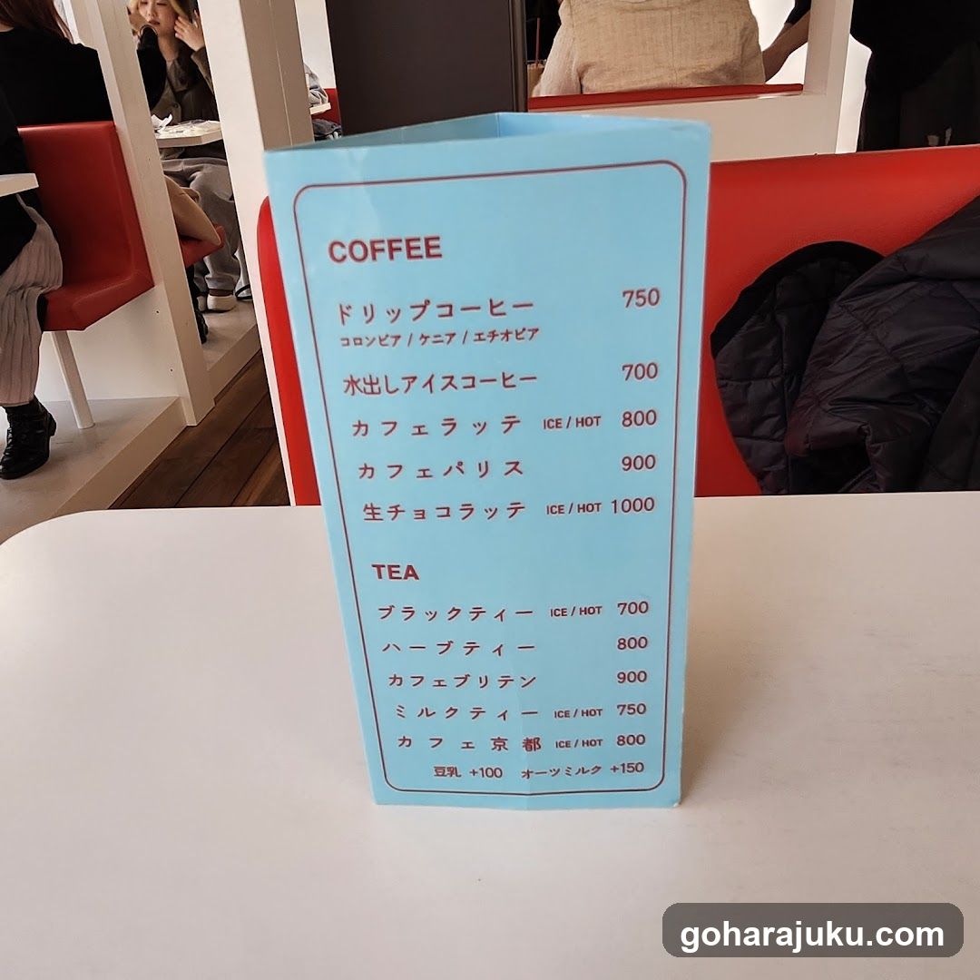Coffee and Tea Menu