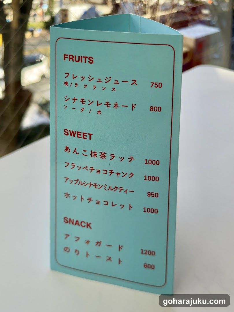 Japanese Cafe Menu Stand