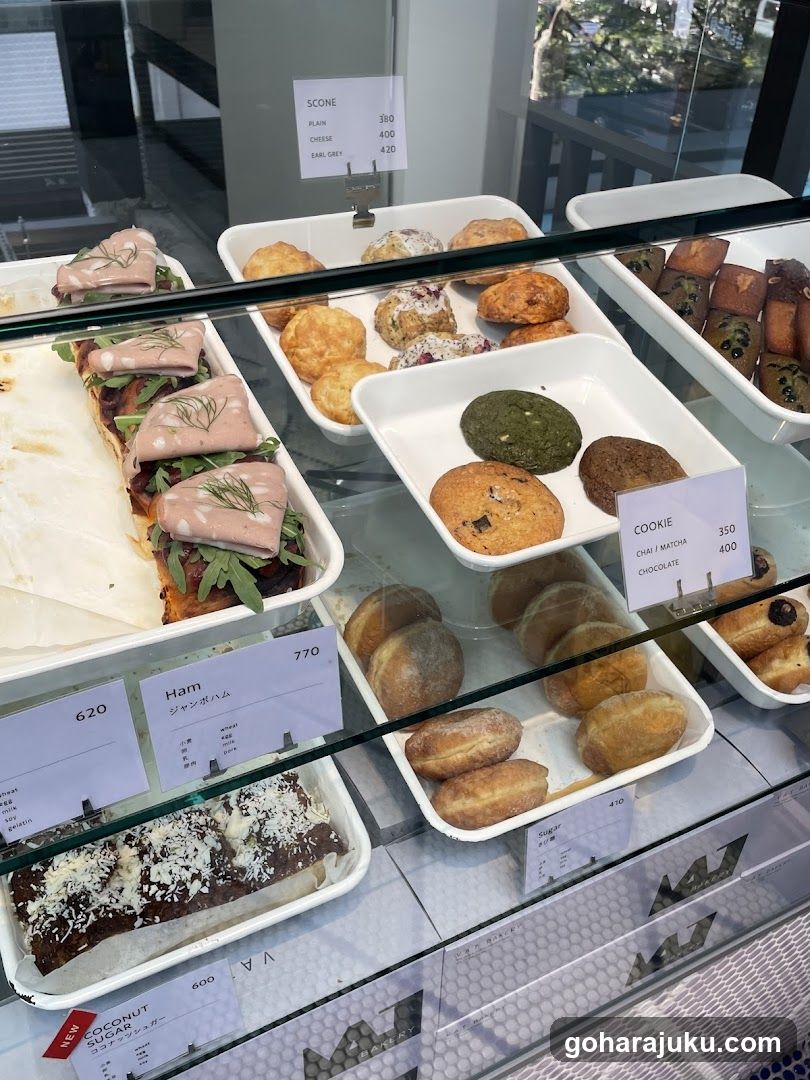 Bakery Display Case