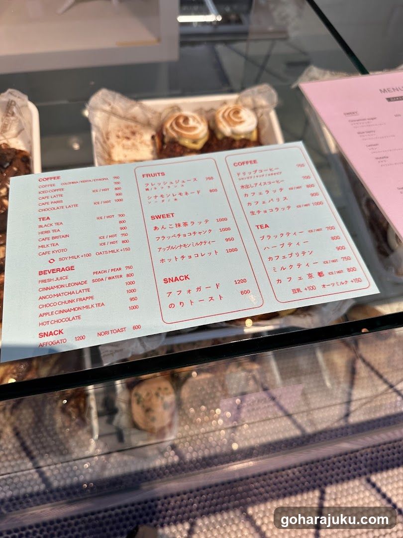 Bakery Display Case with Menu Card