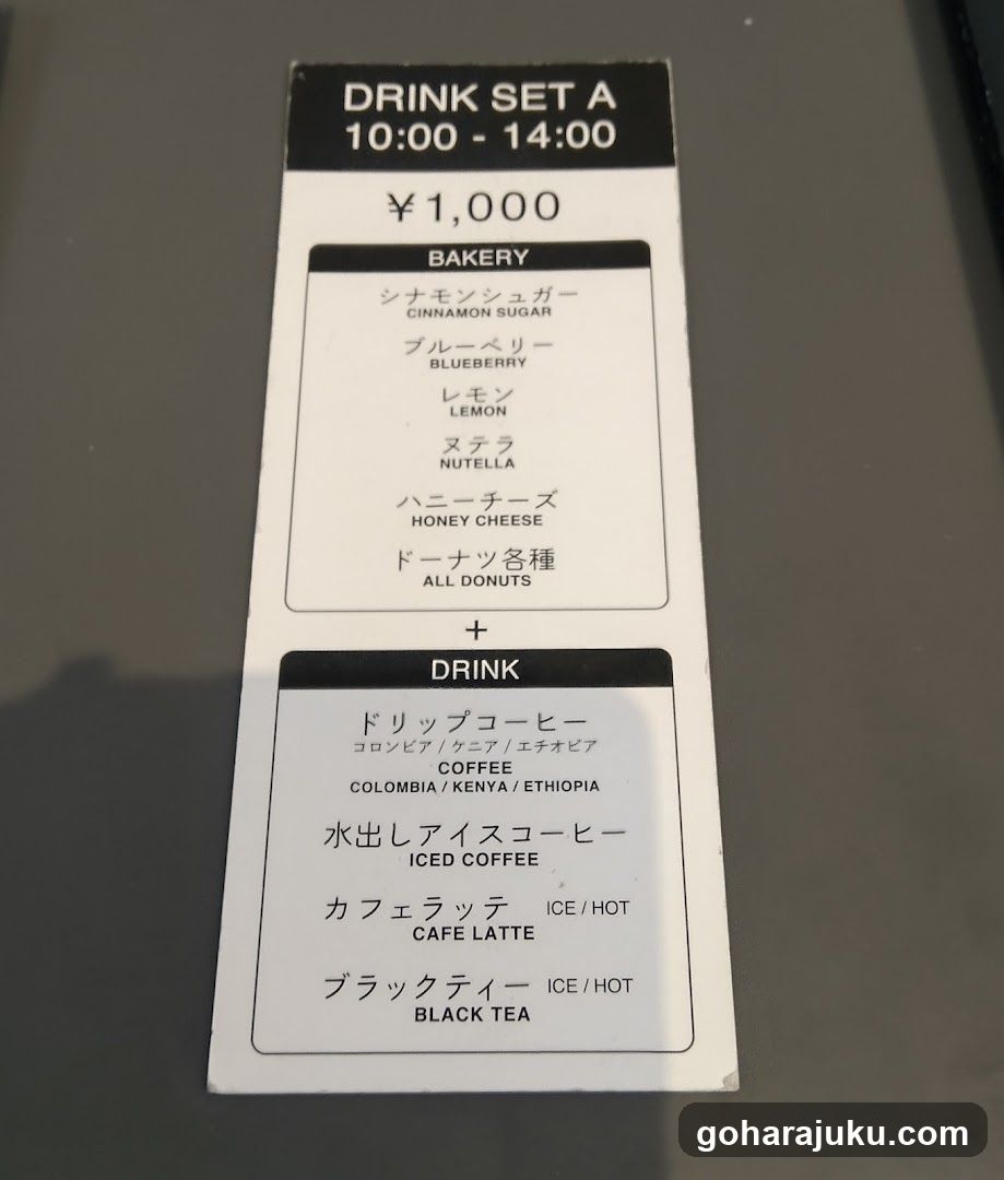 Drink Set A Menu Card