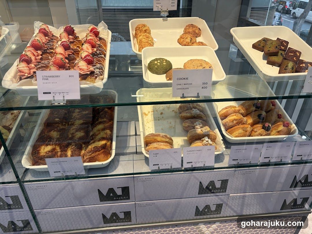 Bakery Display Case
