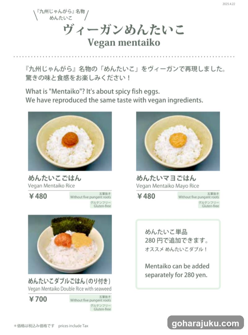 Vegan Bistro Jangara