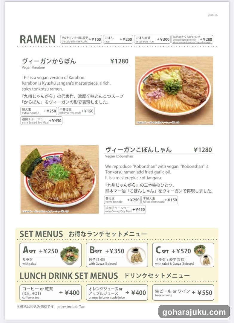 Vegan Bistro Jangara