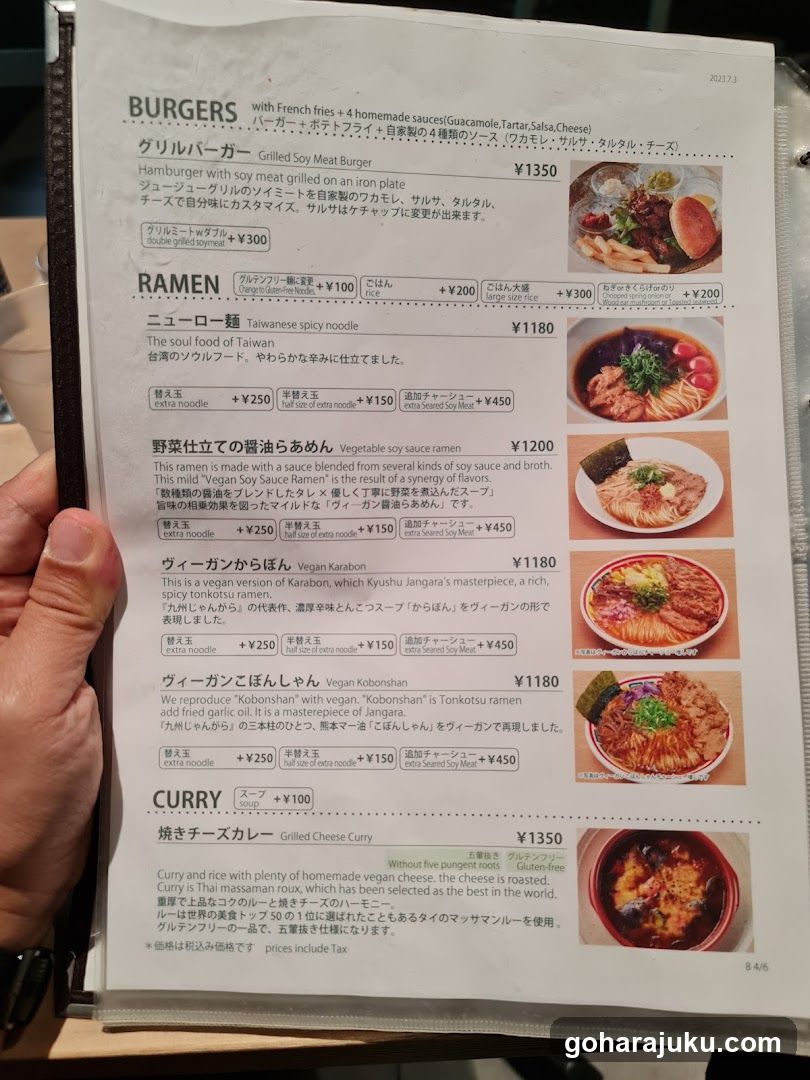 Burger & Ramen Menu