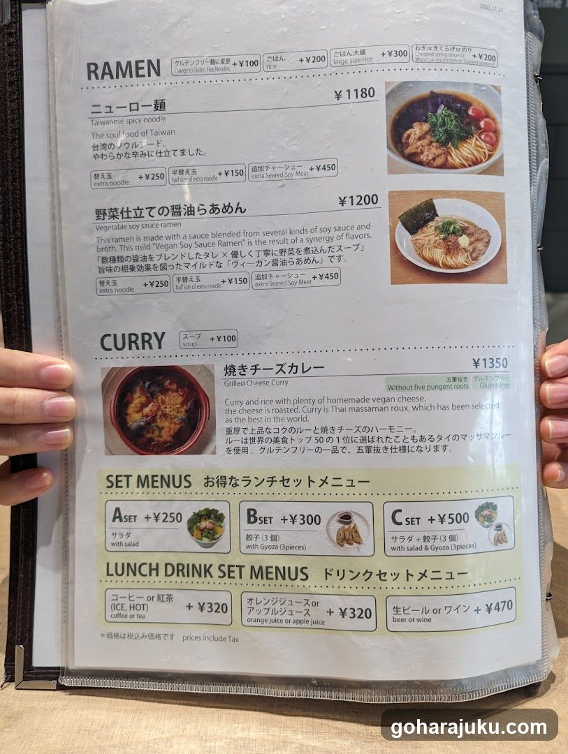 Japanese Ramen & Curry Menu