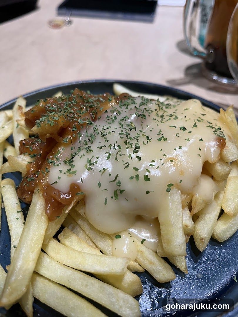 Cheese Fries with Gravy and Herbs