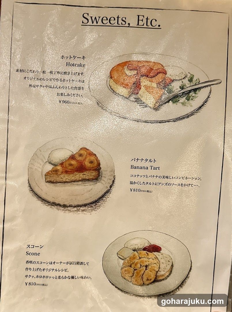Cafe Casa