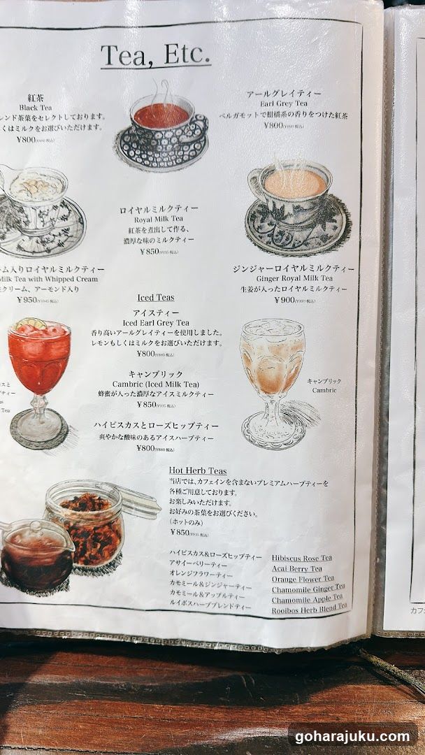 Tea Menu