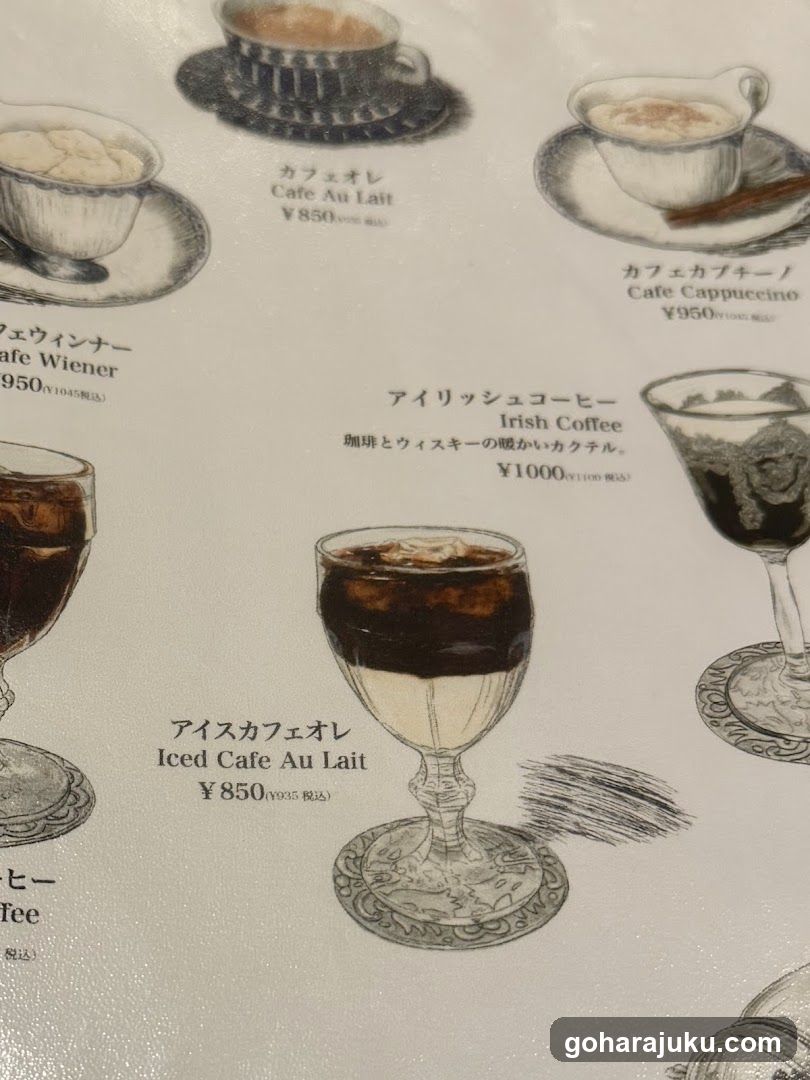 Coffee Menu Illustration