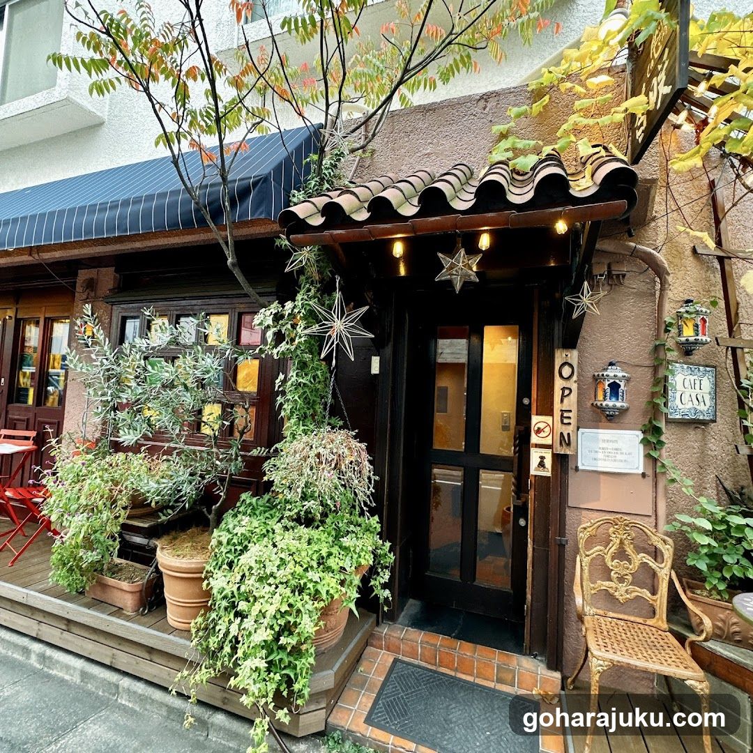 Cafe Casa