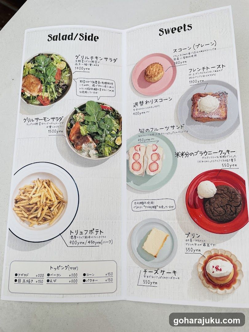 Salad/Side & Sweets Menu