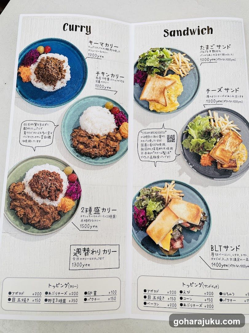 Curry and Sandwich Menu