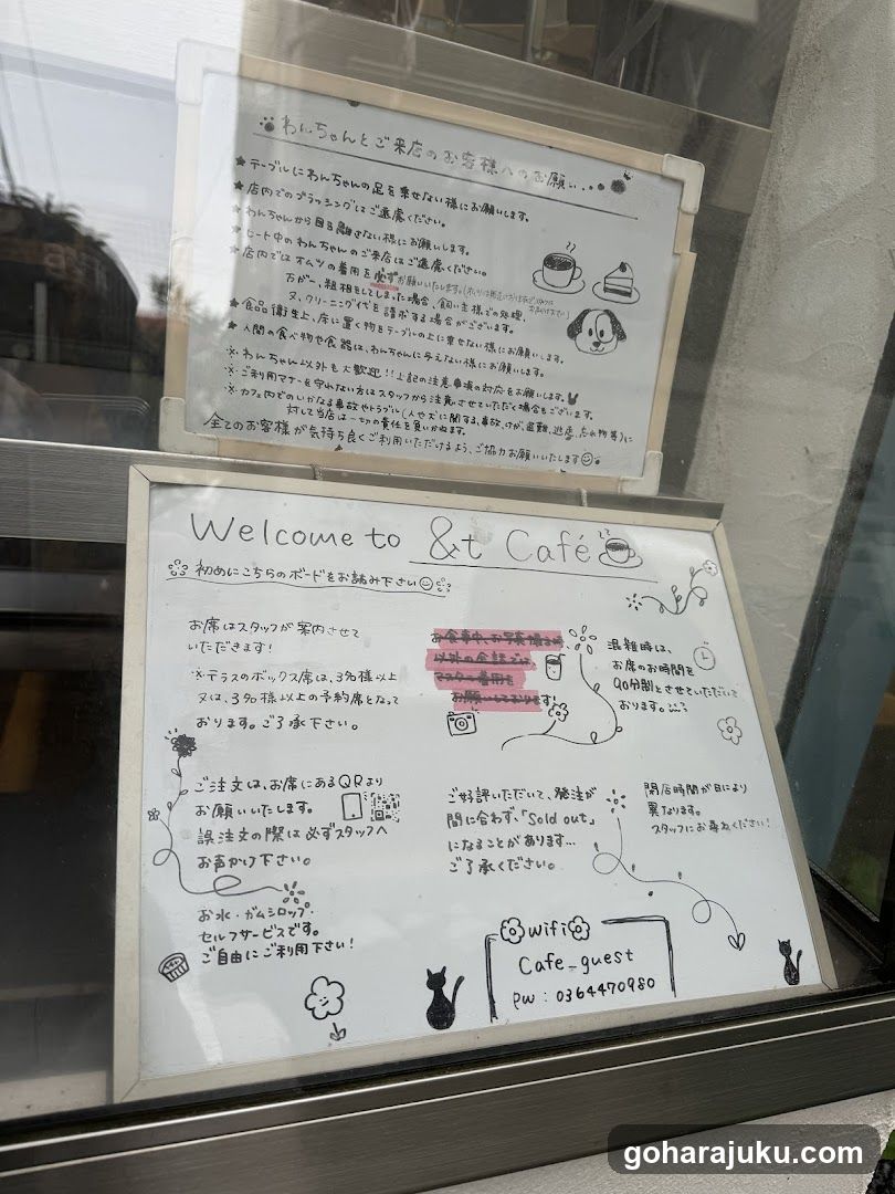 Cafe Welcome Signs