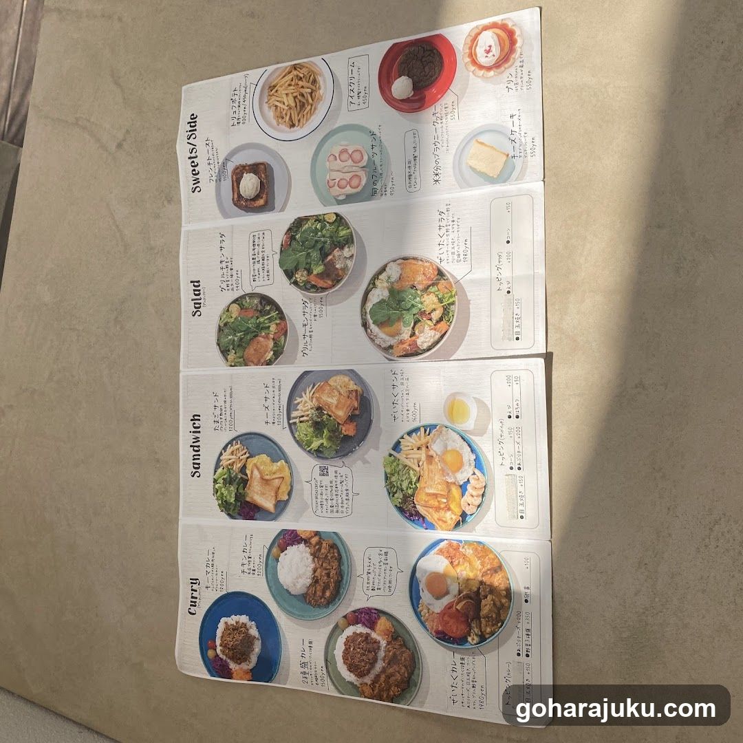 Japanese Restaurant Menu