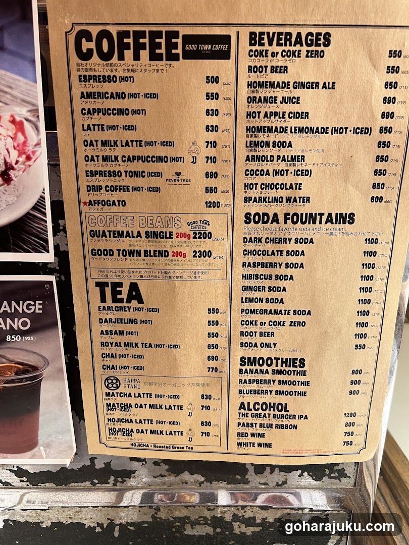 Coffee and Beverage Menu