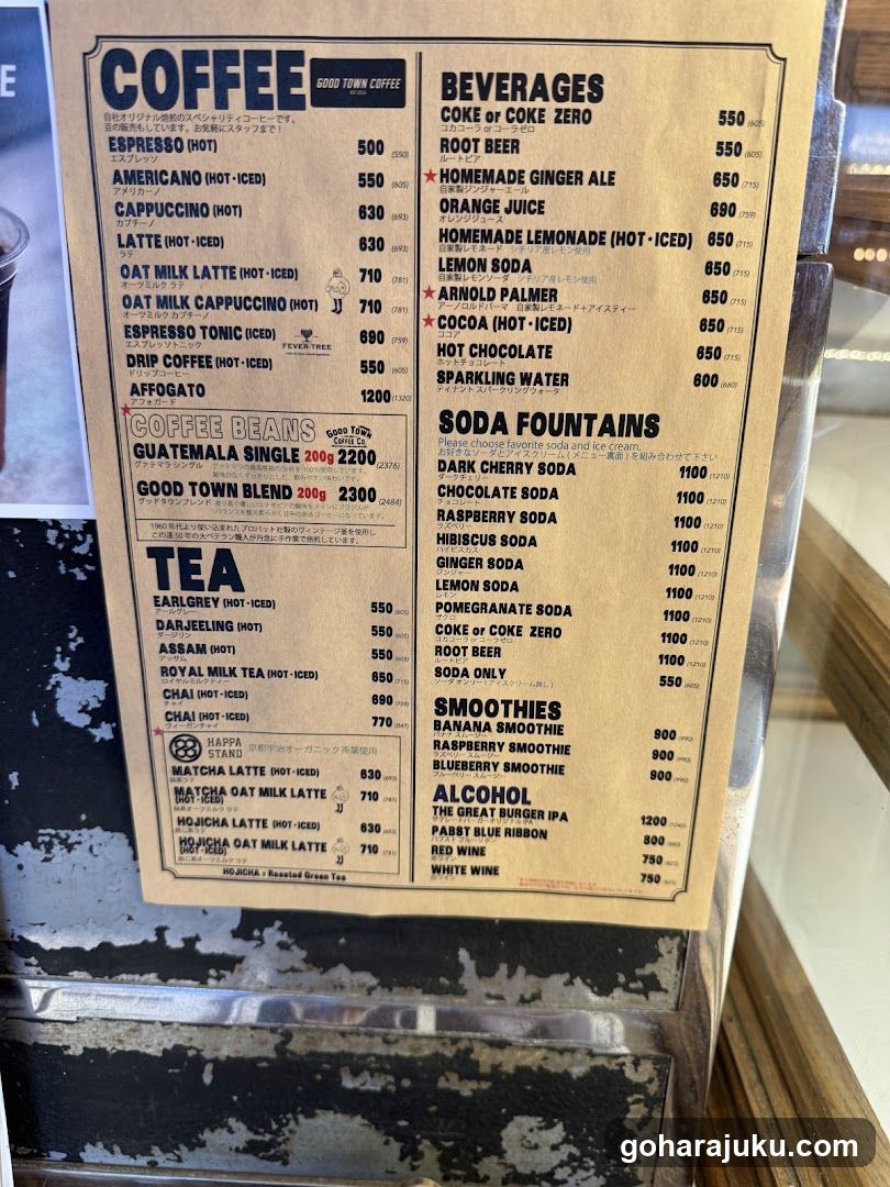 Good Town Coffee Menu