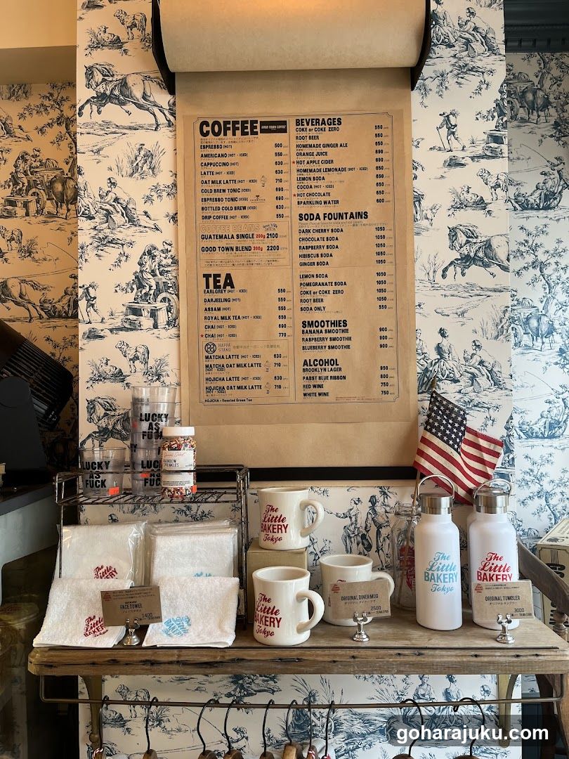 Coffee Shop Interior Display