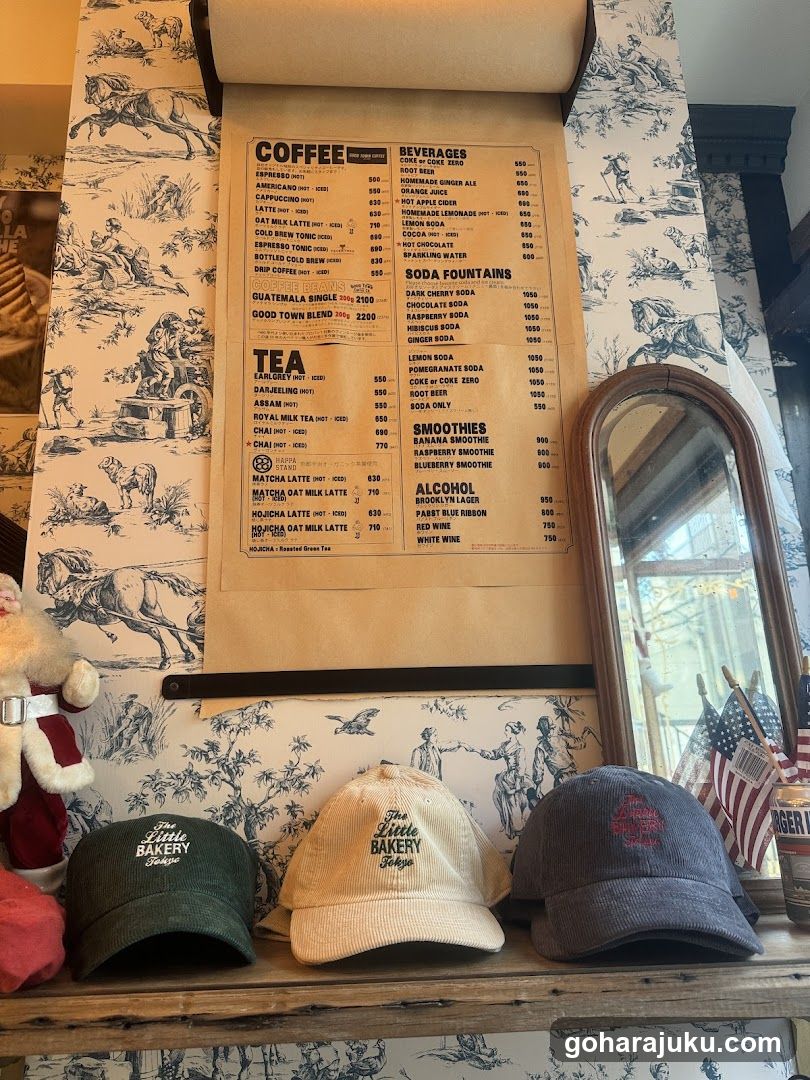 Bakery Interior Display