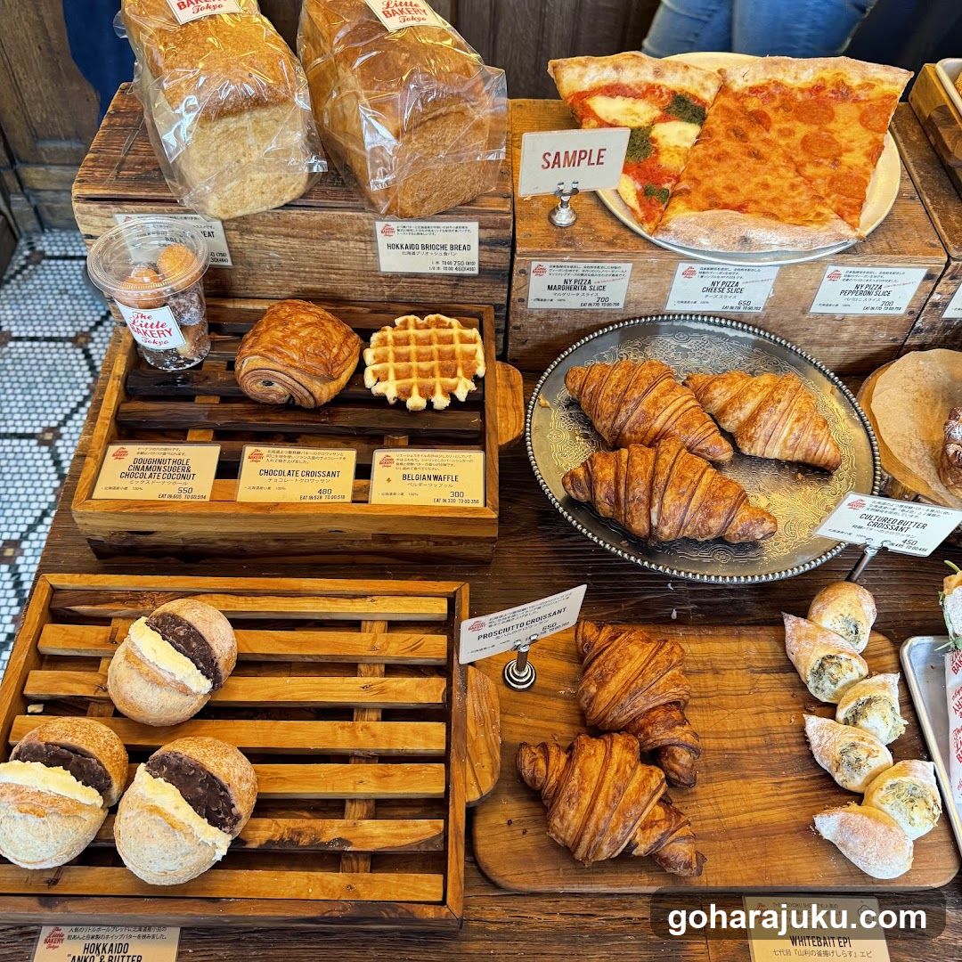 Bakery Display Case