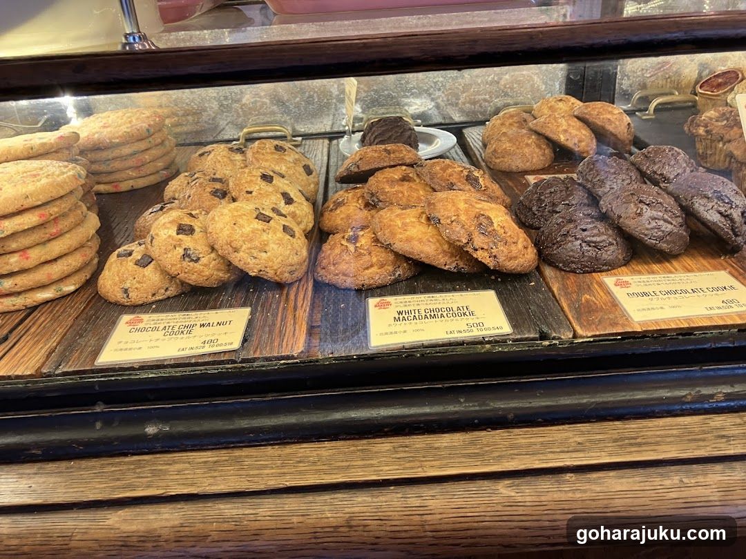 Bakery Display Case