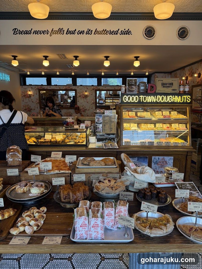Bakery Interior Display