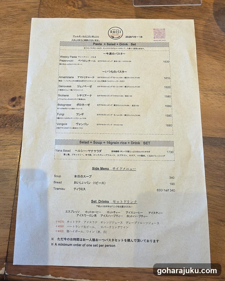 Dacci Pasta Labo