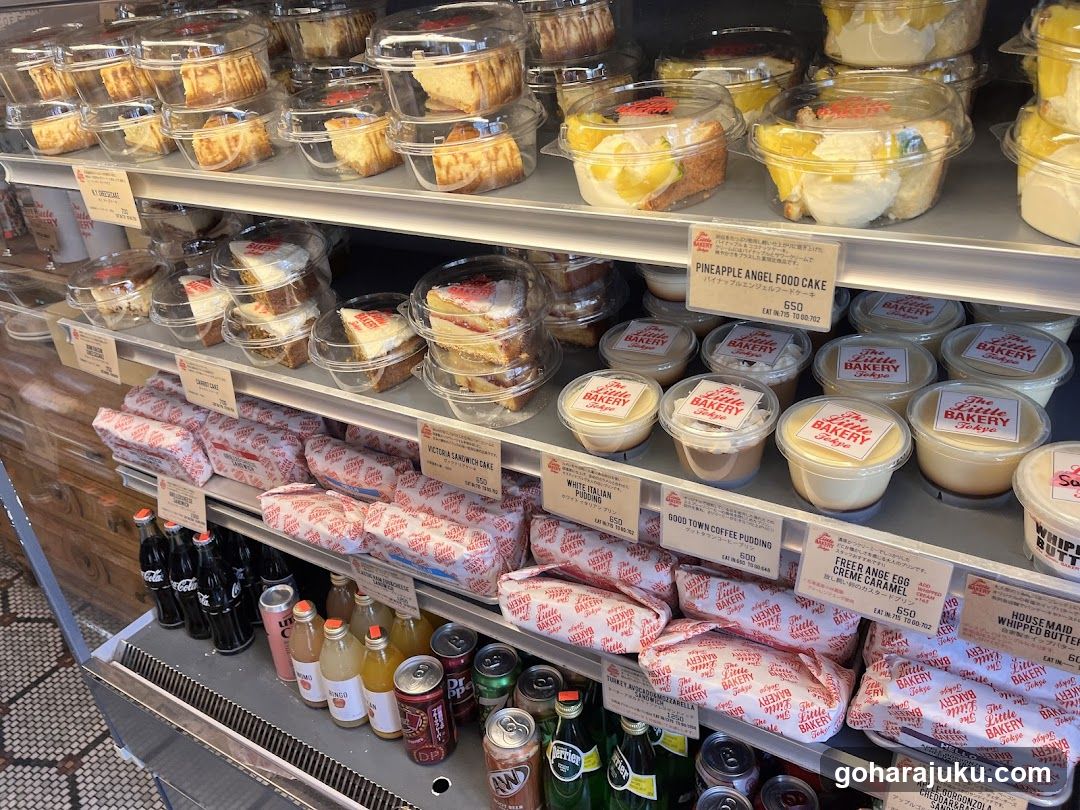 Bakery Display Shelf