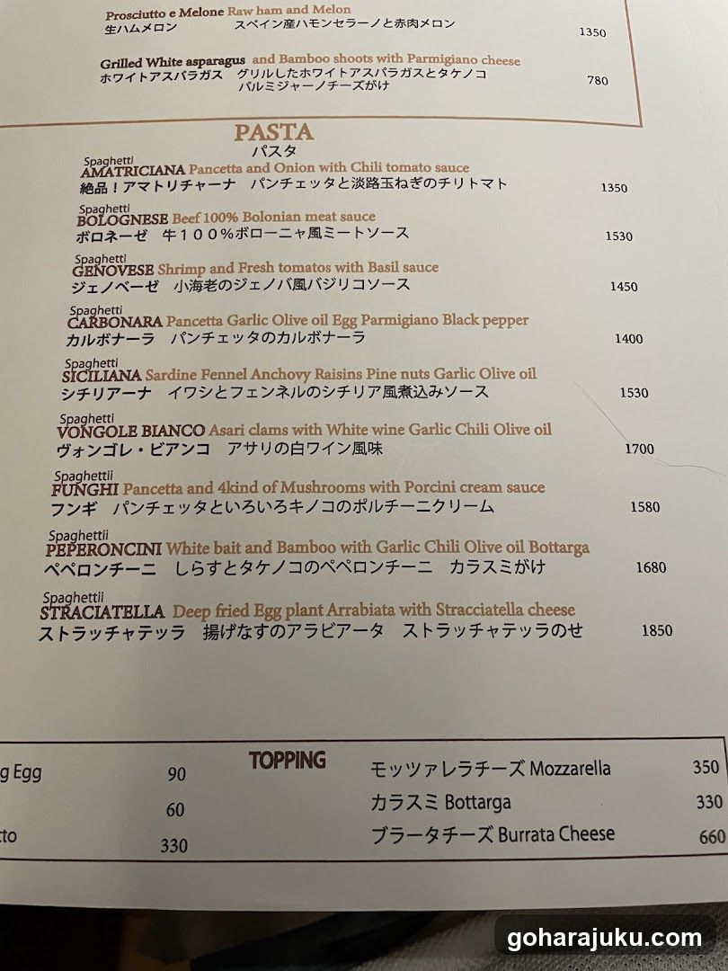 Dacci Pasta Labo