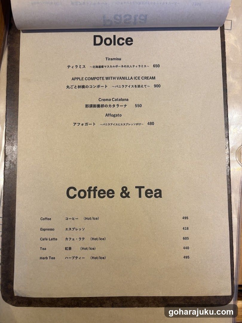 Dolce Menu Page