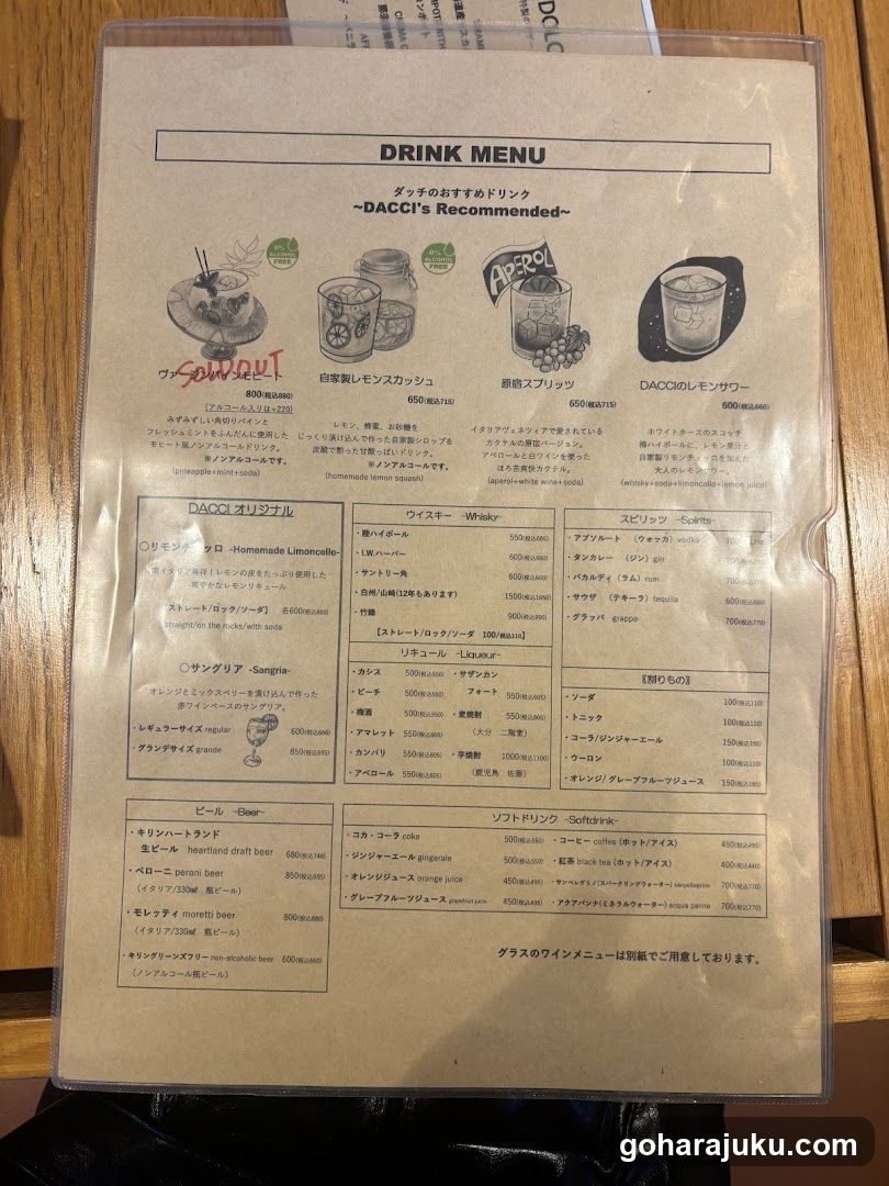 DACCi's Drink Menu