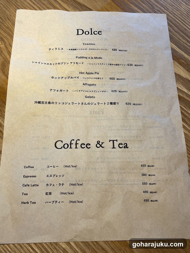 Dolce Coffee & Tea Menu