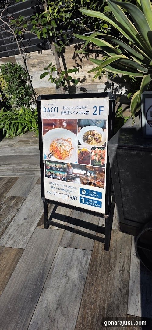 DACCI Restaurant Signboard