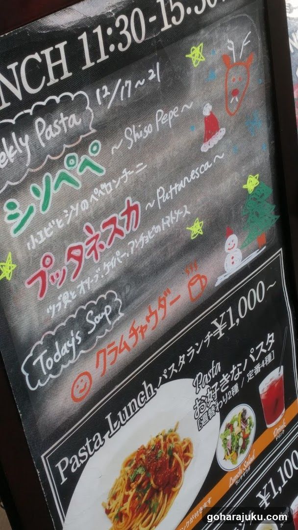 Pasta Menu Board