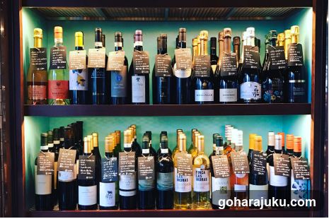 Wine Display Shelf