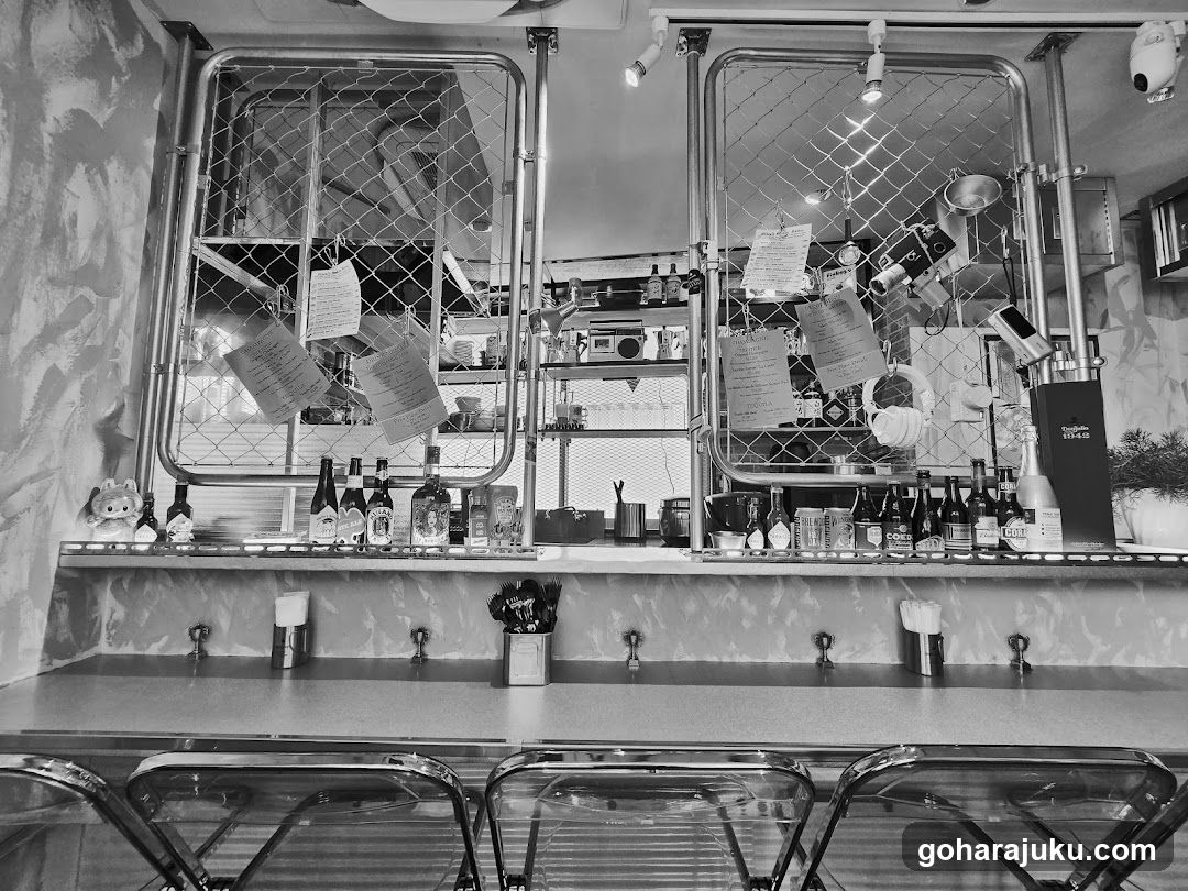Bar Interior with Chain-Link Windows