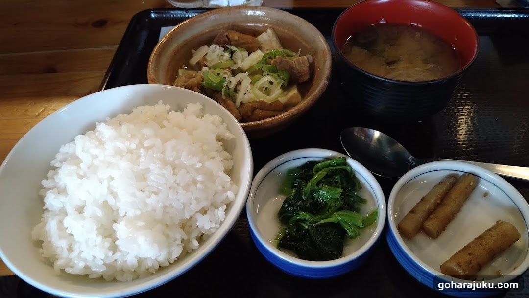 Japanese Meal Set