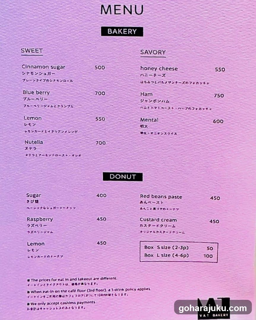 BAKERY MENU