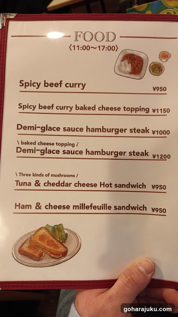 Food Menu