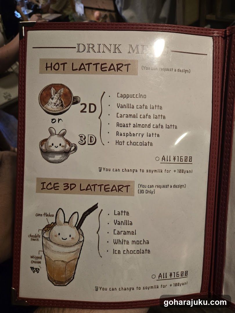 Latte Art Menu
