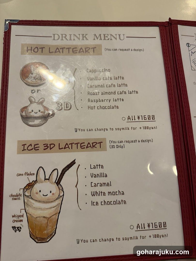 Drink Menu - Hot LatteArt & Ice 3D LatteArt