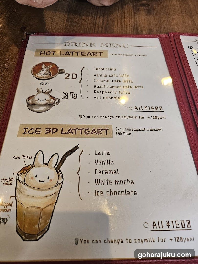 Drink Menu - Hot LatteArt & Ice 3D LatteArt