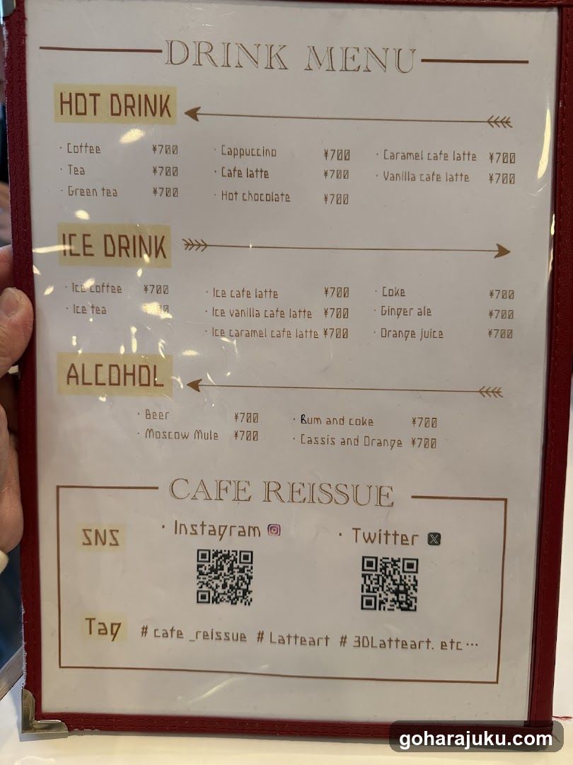 Drink Menu - Cafe Reissue