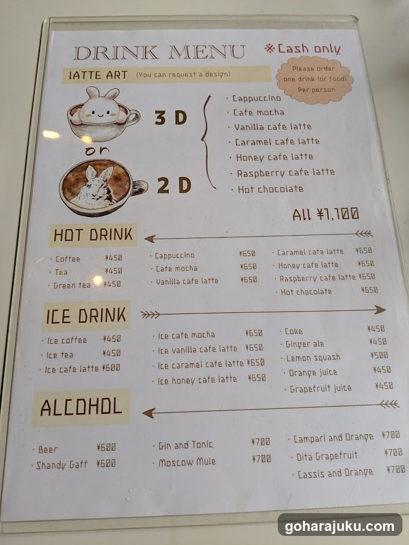 Drink Menu