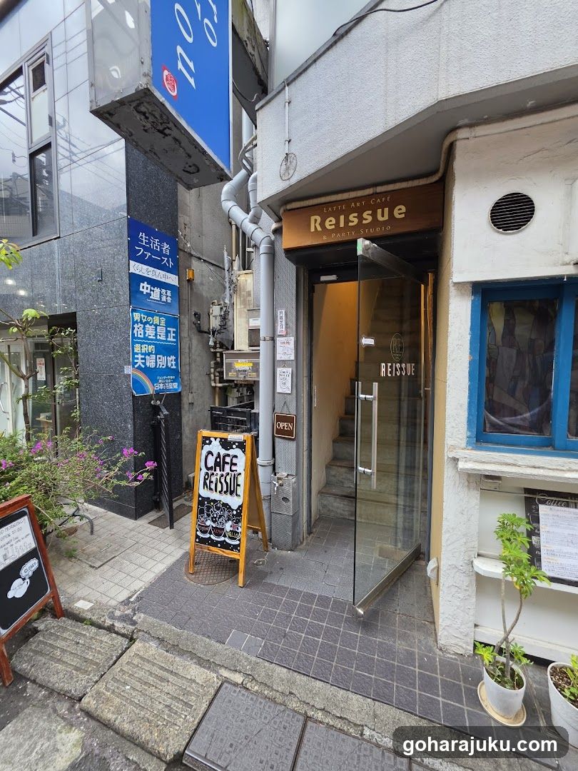 CAFE REISSUE