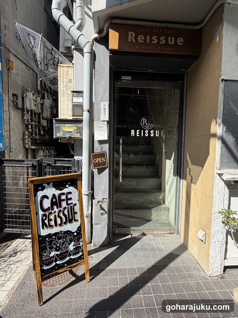 CAFE REISSUE