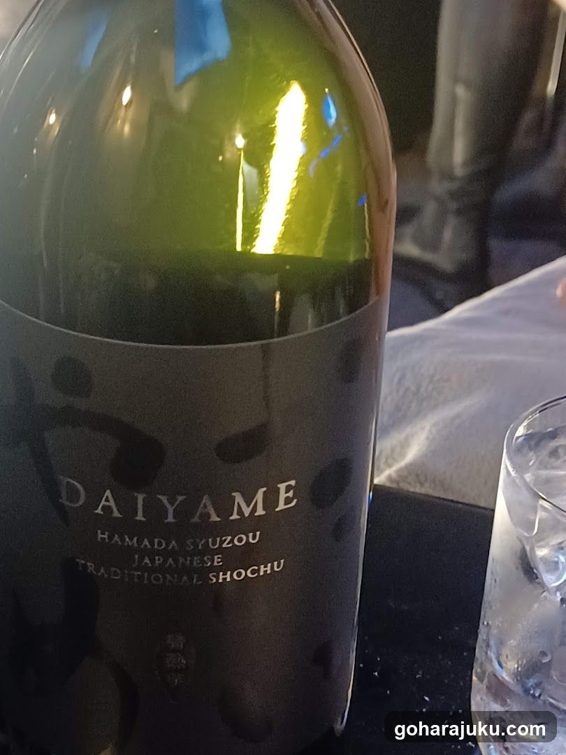 Bottle of Daiyame Shochu