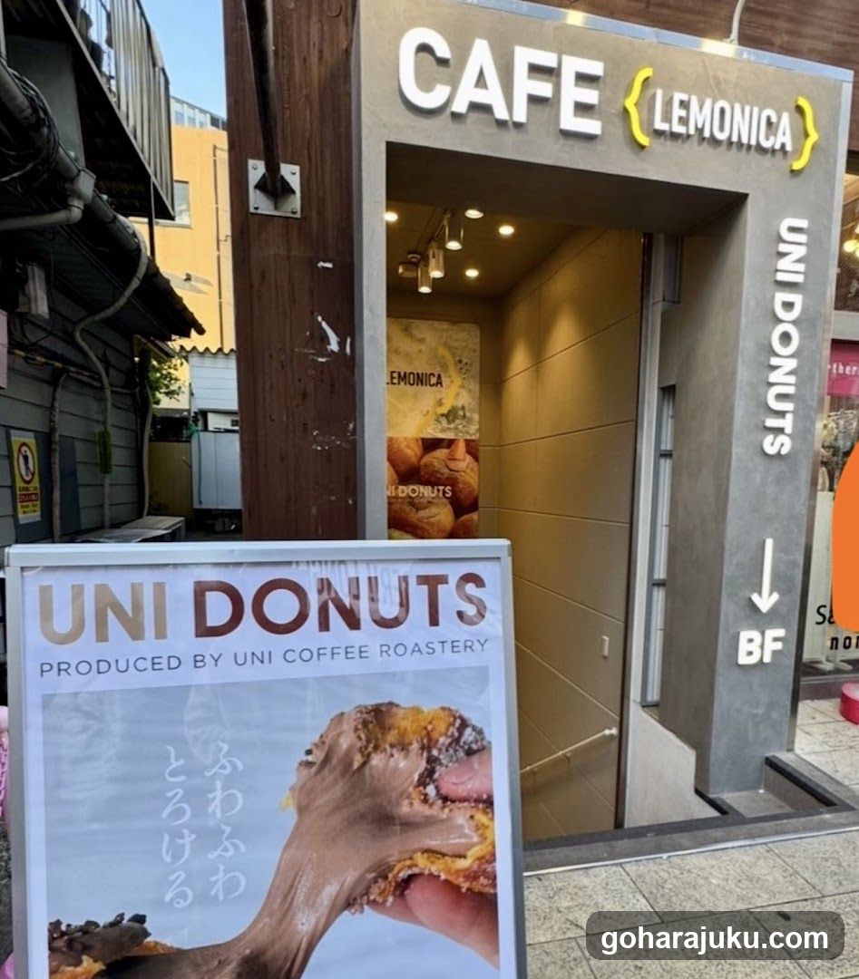 LEMONICA／UNI DONUTS