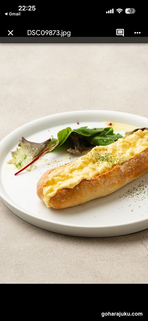 Egg Baguette with Salad