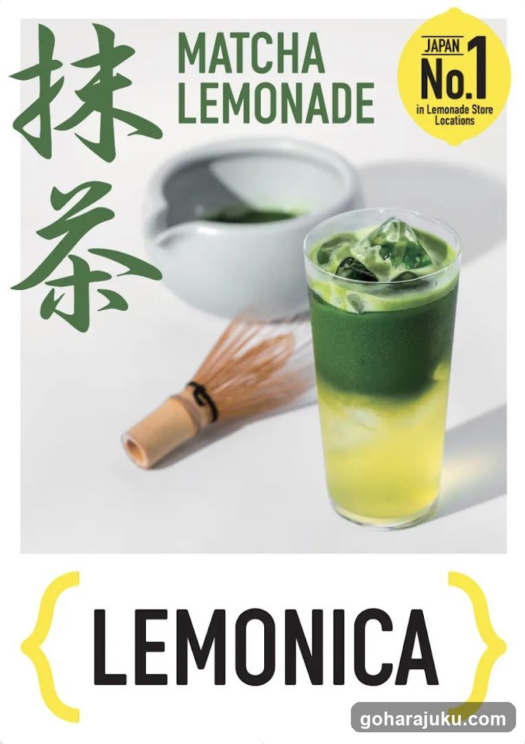 Matcha Lemonade Ad
